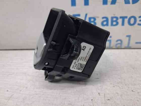 Кнопка ручника  Land Rover Range Rover Evoque 2011-2018 LR046954 (Арт. 84522) Киев