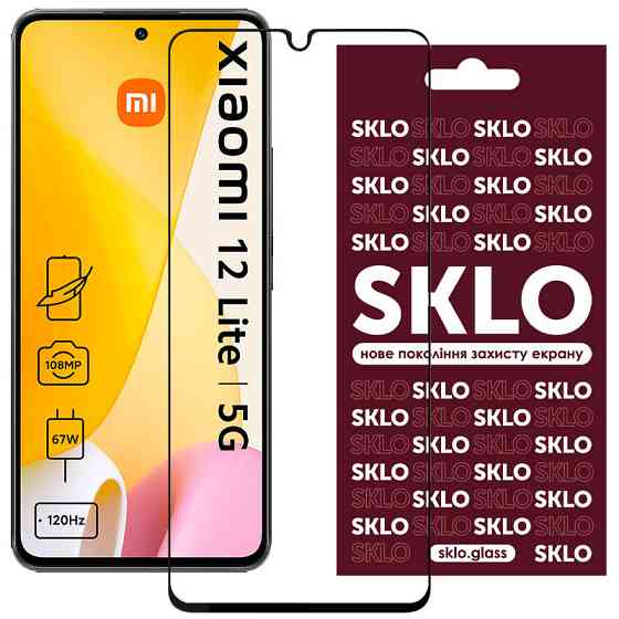 Защитное стекло SKLO 3D для Xiaomi 12 Lite Херсон