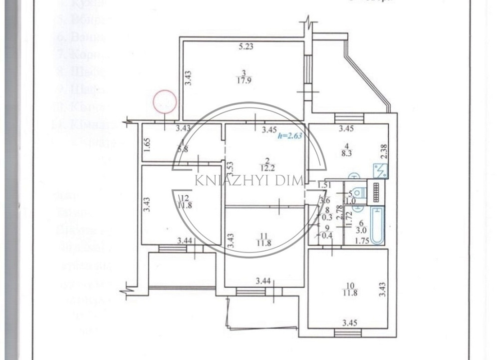 Продажа 4к.квартиры ул. Срибнокильская 8а, м. Позняки. № 21118487 Киев - изображение 12