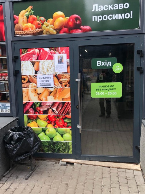 Послуги з реклами, поліграфії та дизайну: якісно, швидко, відповідально Київ - зображення 8