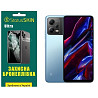 Поліуретанова плівка StatusSKIN Ultra на екран Xiaomi Redmi Note 12 5G/Poco X5 5G Глянцева (Код това Харків