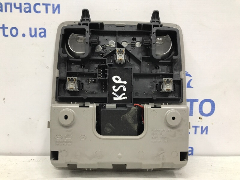 Плафон передний Kia Sportage SL 1.7 DIESEL D4FD 2010 (б/у) Київ - зображення 3