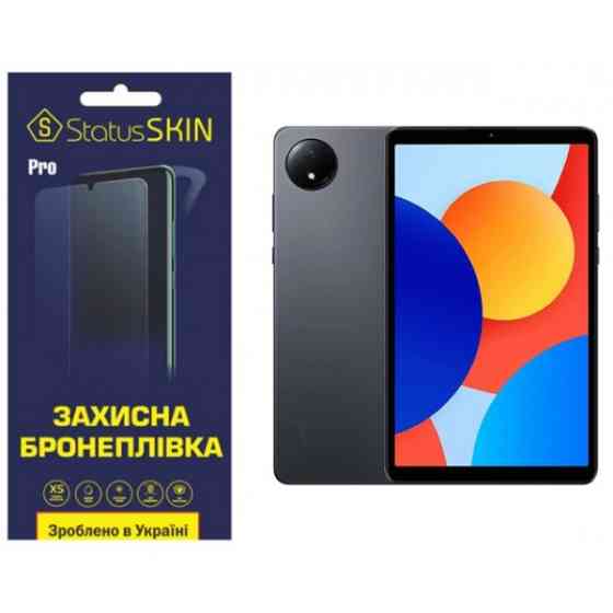 Поліуретанова плівка StatusSKIN Pro для Xiaomi Redmi Pad SE 8.7 Глянцева (Код товару:38344) Харків