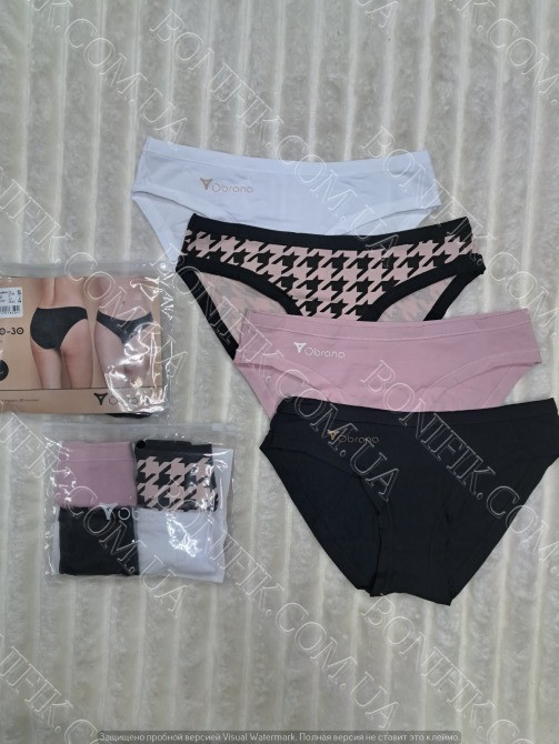 Комплект хлопковых женских трусиков ТМ "Obrana" (4 шт./уп.) (арт. 200-30/9) Кривой Рог - изображение 1