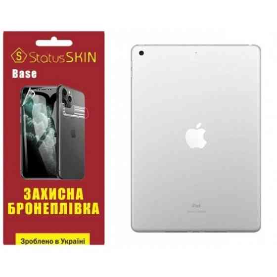 Apple Поліуретанова плівка StatusSKIN Base на корпус iPad 7/8/9 10.2 (2019/2020/2021) Глянцева (Код  Харьков