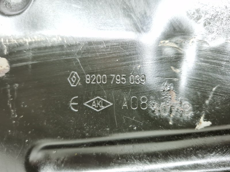 Поддон мотора Nissan X-Trail T31 2.0 DIESEL M9R 2007 (б/у) Киев - изображение 4