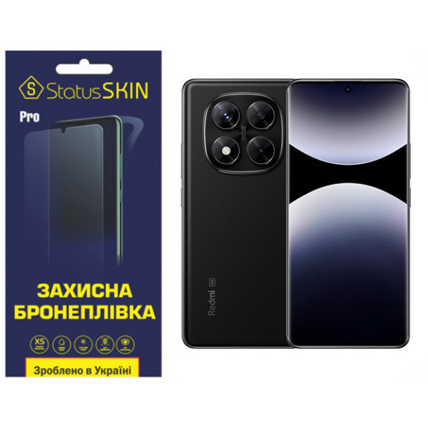 Поліуретанова плівка StatusSKIN Pro для Xiaomi Redmi Note 14 Pro 5G Матова (Код товару:39871) Харків - зображення 1