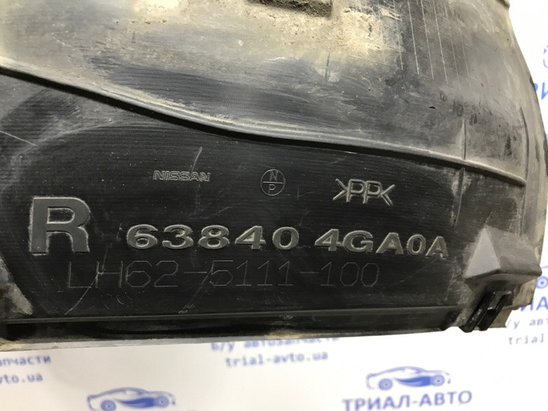 Подкрылок передний правый Infiniti Q50 2013- 638404GA0A (Арт. 56436) Киев - изображение 5