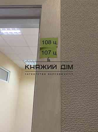 Офіс на території, що охороняється м.Чернігівська вул.Гната Хоткевича,22 ,1419329 Київ