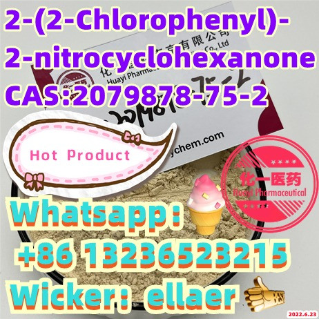 Fast delivery 2-(2-Chlorophenyl)-2-nitrocyclohexanone 2079878-75-2