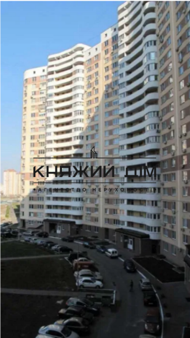 Продаж 1-кімнатної квартири вул. Олени Пчілки, 2 м.Позняки Київ - зображення 9