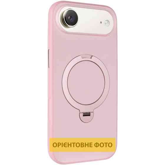 Чехол Ummi Colorful with Magnetic Fit HQ Ring для Apple iPhone 17 Air (6.5") Херсон