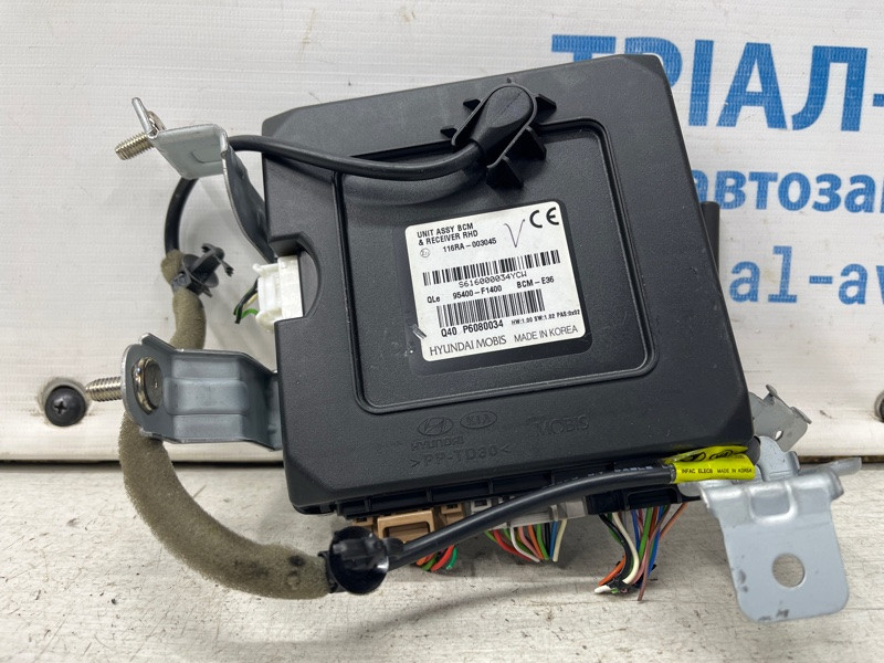 Блок комфорта Kia Sportage 2015-2022 95400F1400 (Арт. 70739) Київ - зображення 1