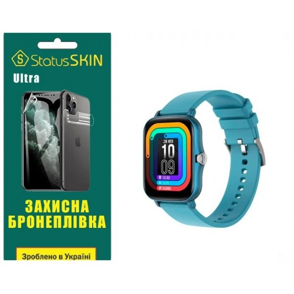 Поліуретанова плівка StatusSKIN Ultra на екран Globex Smart Watch Me3 Глянцева (Код товару:25752) Харків - зображення 1