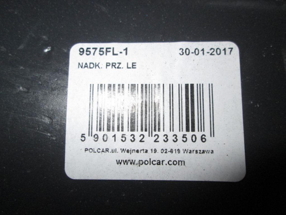 Подкрылок передний новый Volkswagen T5 2003-2015 Ковель - зображення 4