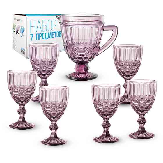 Набор кувшин 1,1л Elodia Винтаж с бокалами 6 шт по 340 мл бордо 9051b Одеса