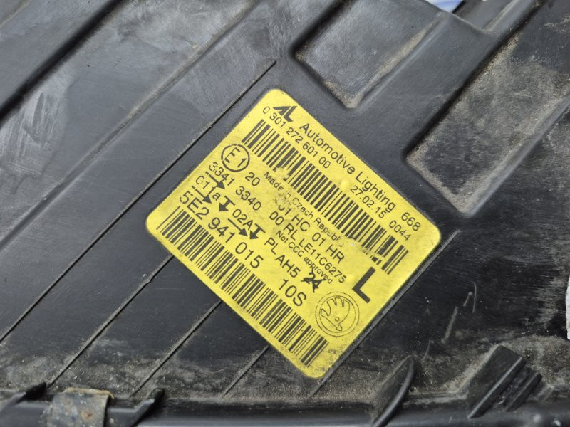 Фара левая Skoda Octavia 2013-2020 5E2941017 (Арт. 80801) Київ - зображення 7
