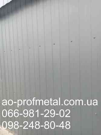 Профнастил графит матовый RAL 7024 . Киев