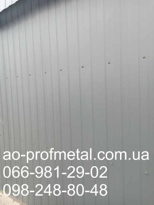 Профнастил графит матовый RAL 7024 . Киев - изображение 4