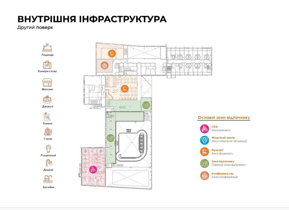 продажа готовый бизнес Хустский, Хуст, 210000 $ Хуст - изображение 11