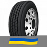 275/70 R22.5 Roadshine RS618A 148/145M Рульова шина Киев