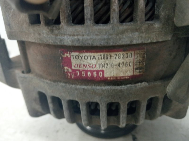Генератор Toyota RAV 4 A30 2.0 БЕНЗИН 1AZFE 2005 (б/у) Киев - изображение 2