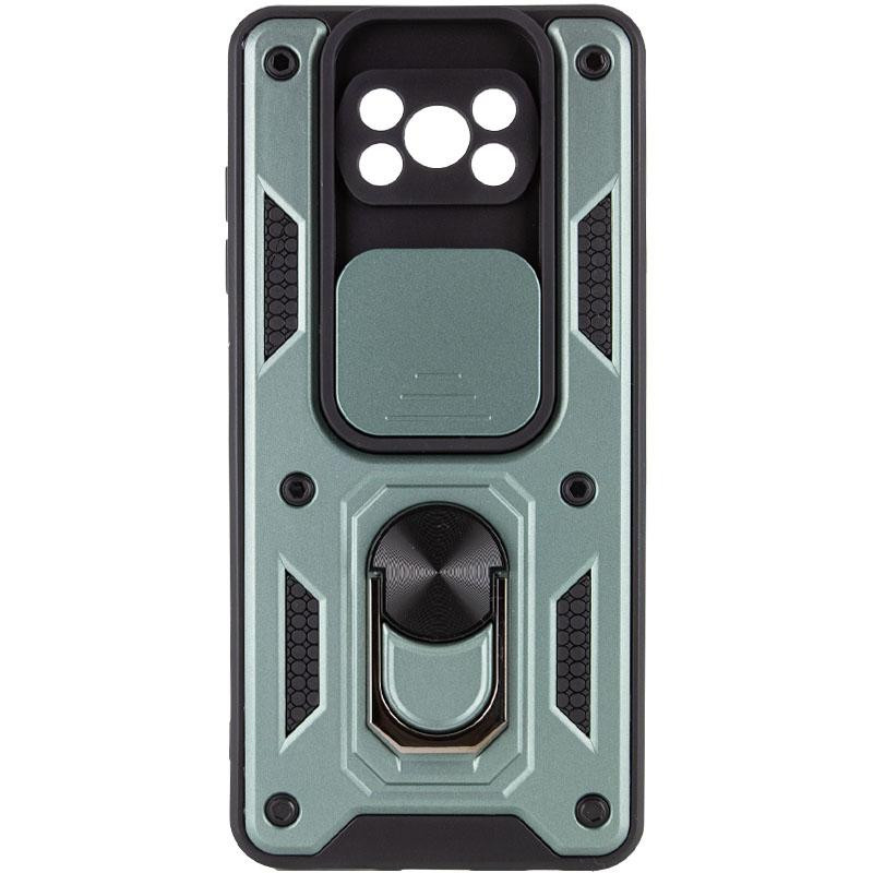 Чехол Ummi Camshield Serge Ring для Xiaomi Poco X3 NFC / Poco X3 Pro Херсон - изображение 1