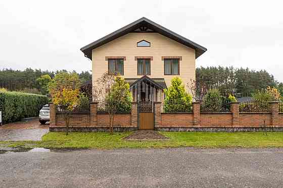 продажа 5-к дом Макаровский, Осыково, 980000 $ 