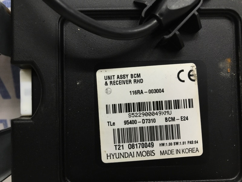 Блок комфорта Hyundai Tucson 2015-2021 95400D7310 (Арт. 43458) Киев - изображение 4