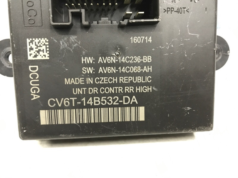 Блок управления Ford Kuga CBS 2.0 DIESEL 2011 (б/у) Київ - зображення 3