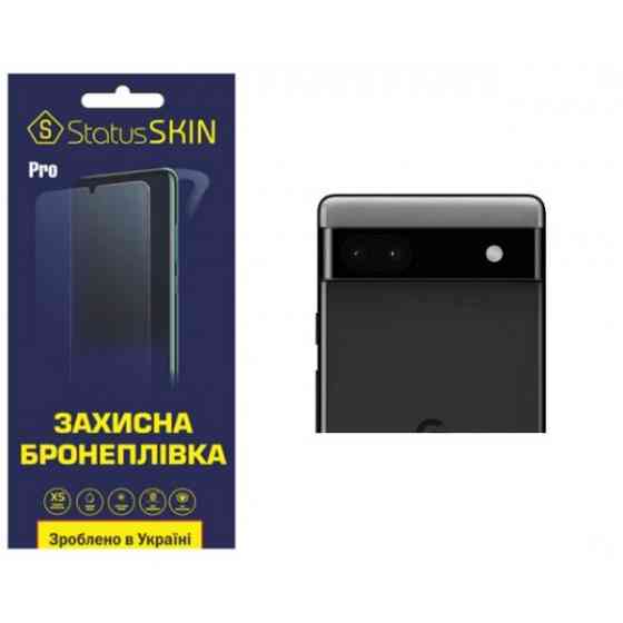 Поліуретанова плівка StatusSKIN Pro на камеру Google Pixel 6a Глянцева Харків