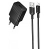 СЗУ Borofone BAS71A Source 10.5W (1USB-A) + кабель USB to Lightning Херсон