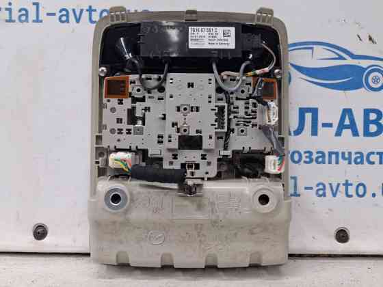 Плафон передний Mazda 6 2012- KD45-69-970C 75 (Арт. 69462) Киев