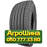 205/75R17.5 Matador F HR4 124/122M Рулевая грузовая шина Київ