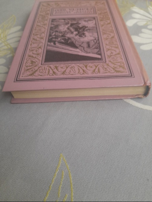 Братья Абрамовы Абрамов Селеста — 7000 БПНФ библиотека приключений фантастики Запоріжжя - зображення 10