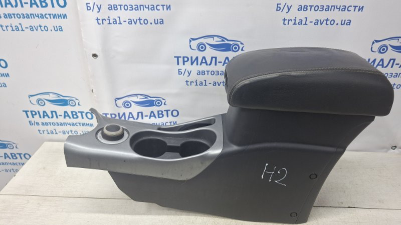 Подлокотник Mitsubishi Outlander 2007-2012 8011A085YA (Арт. 74275) Київ - зображення 4