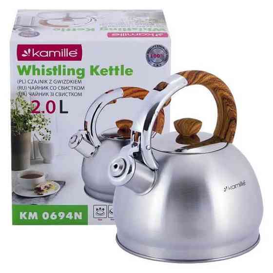 Чайник Kamille 2 л из нержавеющей стали со свистком 0694N Одесса