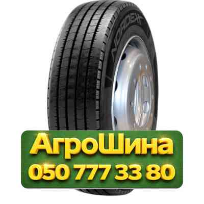 215/75R17.5 Nordexx Trailer 10 135/133J PR16 Универсальная грузовая шина Киев