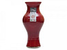 Ваза Franco Винний 316-862 37 см Київ