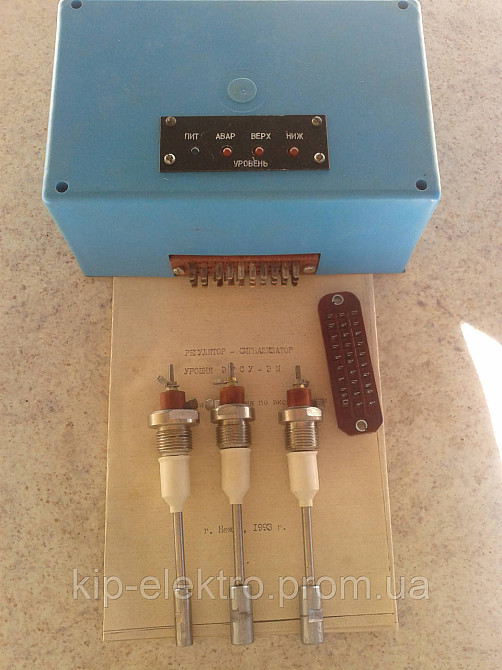 Регулятор-сигнализатор уровня ЭРСУ-3М (ЭРСУ 3М, ЭРСУ3М, ЭРСУ3-М, ЭРСУ-3, ЭРСУ) Київ - зображення 9