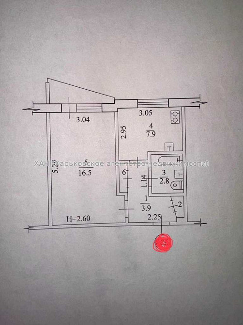 продажа 1-к квартира Харьков, Салтовский, 19000 $ Харьков - изображение 9