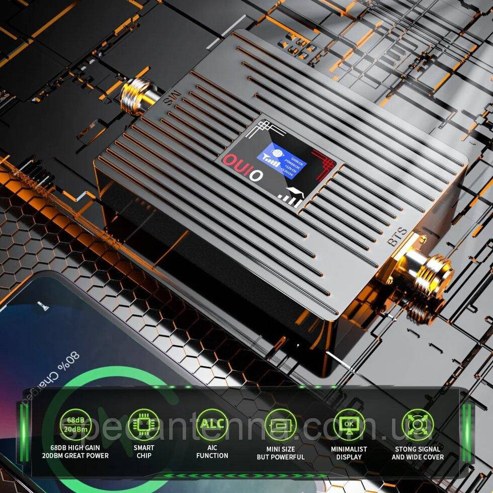 Усилитель репитер мобильной связи и интернета OUIO73-2068-W 2100 MГц 68 дБ 20 дБм, 400-600 кв. м. Днепр - изображение 3