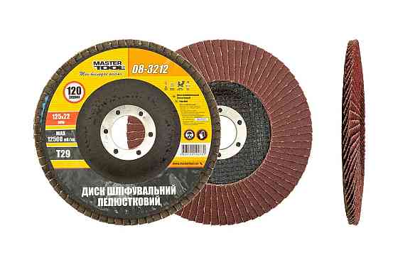 Диск шлифовальный лепестковый конусный MASTERTOOL Т29 зерно 120 125х22 мм 08-3212 Харьков