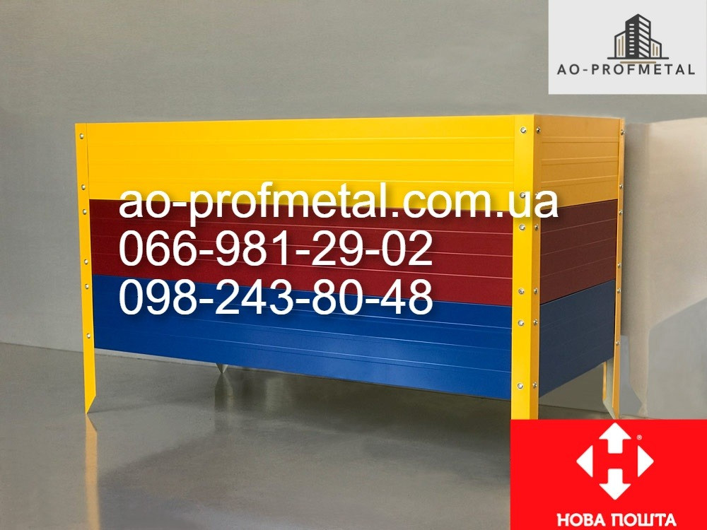 Грядка современная, разборная. Киев - изображение 4