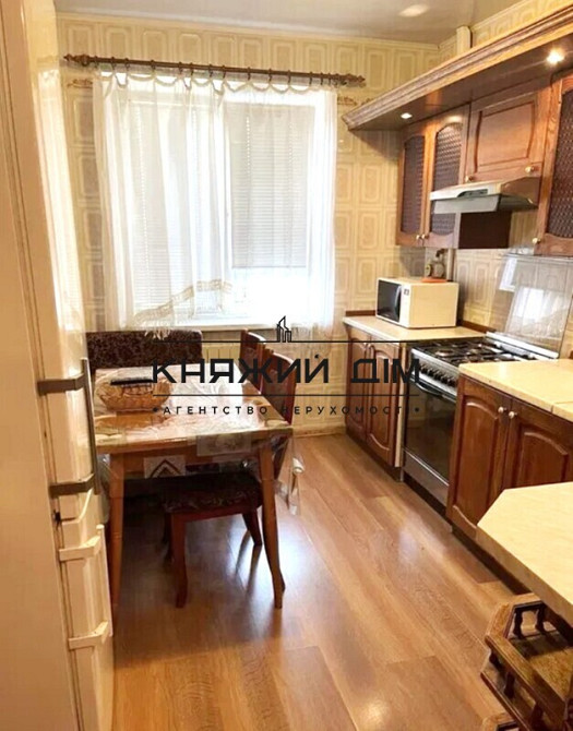 Оренда 3-х.к.,роздільна на Теремках. м.Теремки: 11203917 Київ - зображення 1