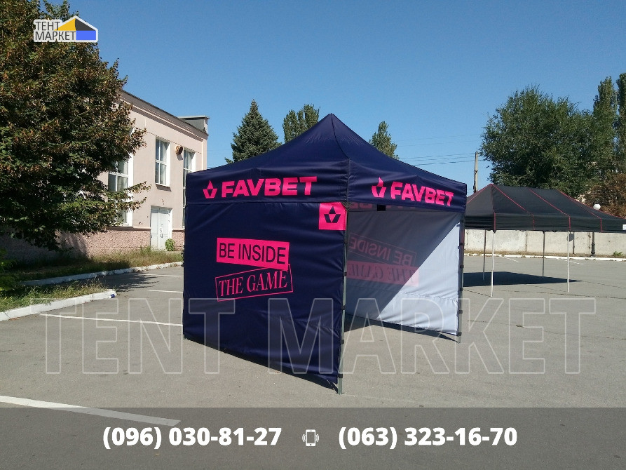 Шатри з брендуванням, рекламні та промо палатки, намети з друком логотипів виготовлення пошиття Запоріжжя - зображення 10