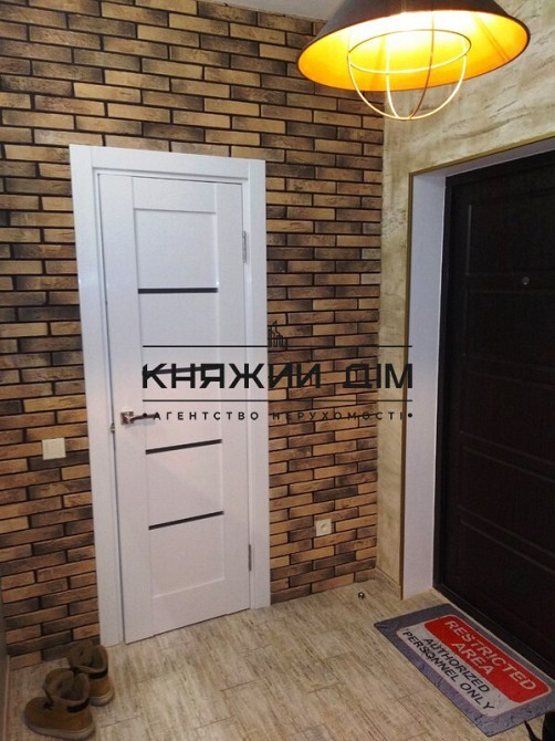 Стильна, комфортна 1 к. Кв. ст. м. Вирлиця. № 11152239 Київ - зображення 7