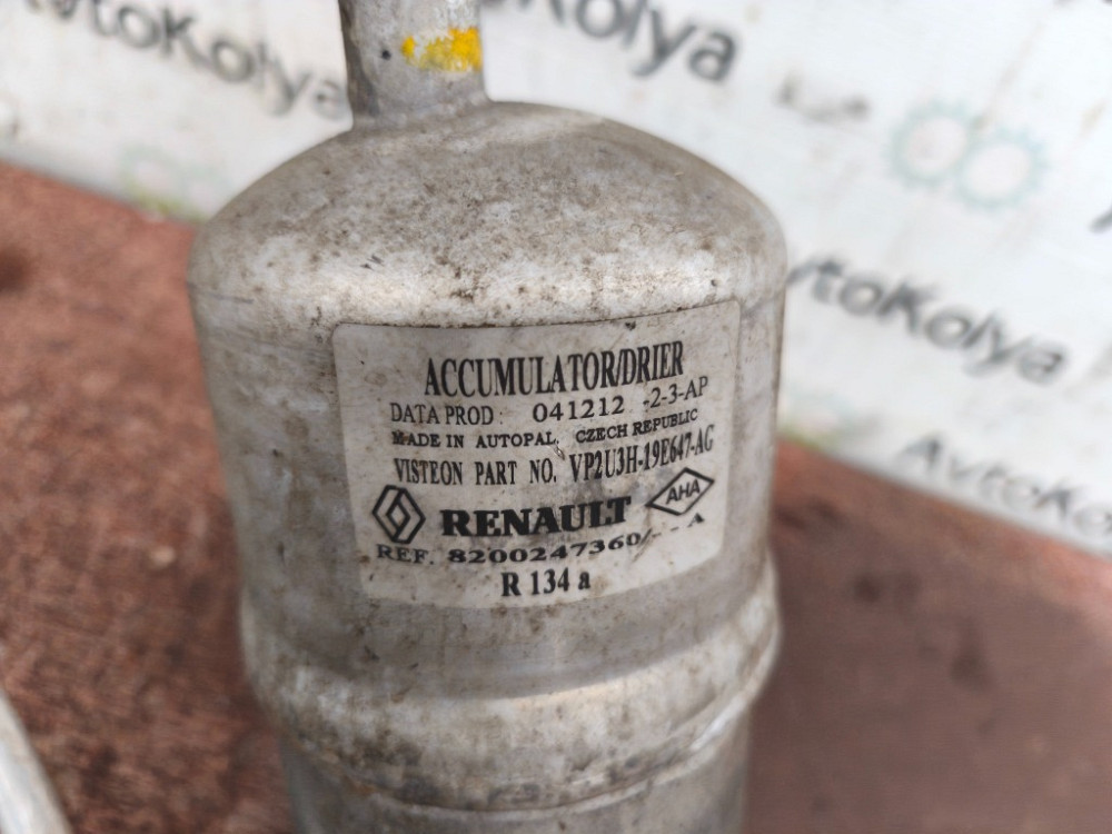 Трубки кондиционера комплект Mercedes Citan 1.5 cdi 2012-2020 Ковель - изображение 2