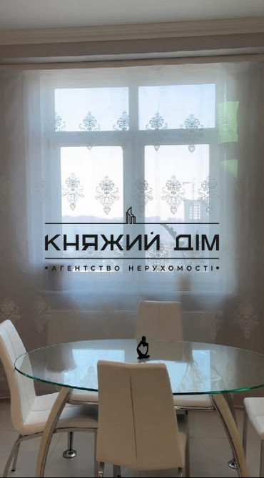 Продаж преміальної 2 кім. квартири по вул. Звіринецька 59 ЖК Тріумф Код: 21147757 Киев - изображение 5