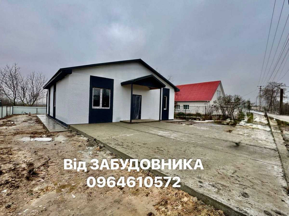 продажа 4-к дом Бориспольский, Дударков, 44900 $  - изображение 3